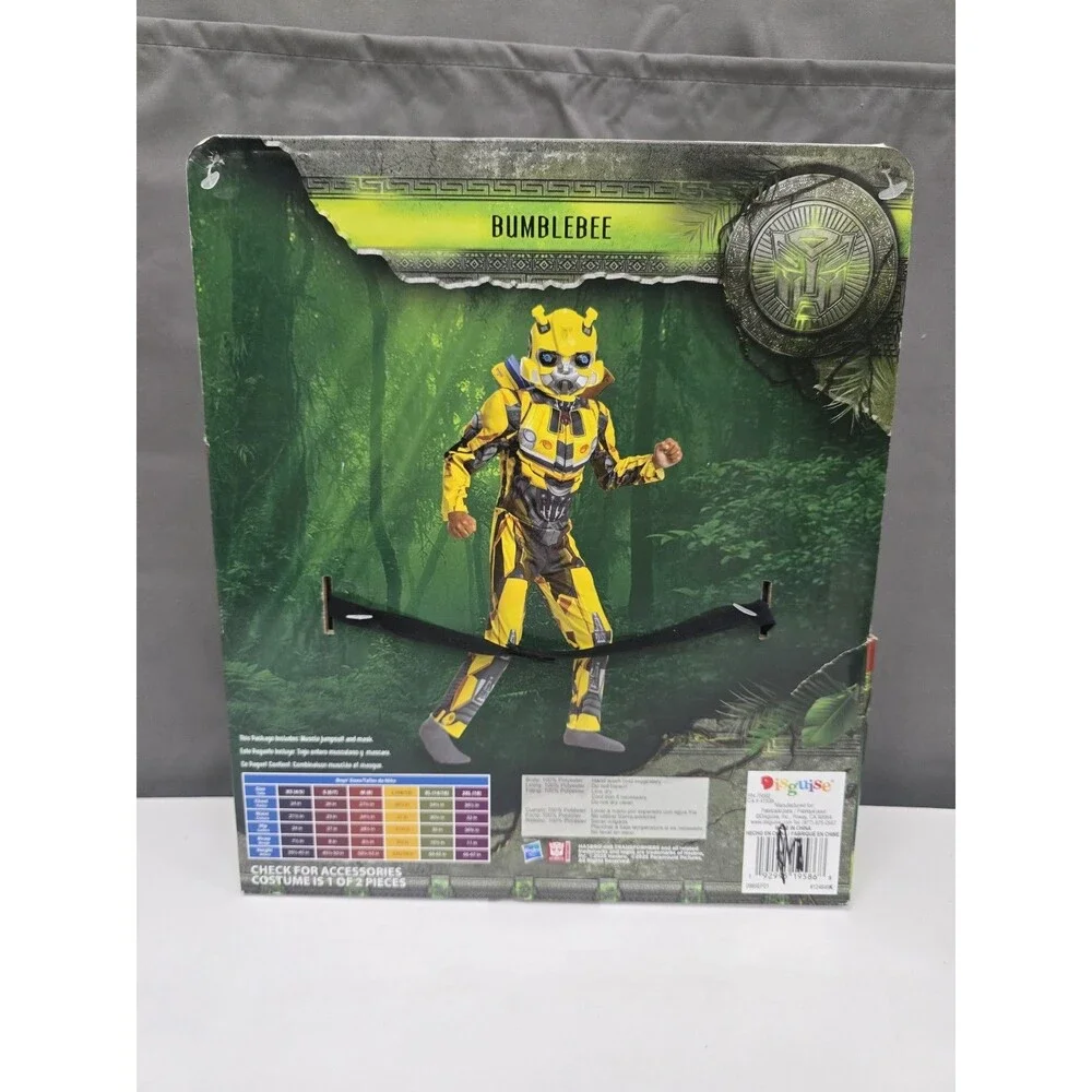 Transformers Bumblebee Costume Size Medium (8) Includes: Jumpsuit And Mask